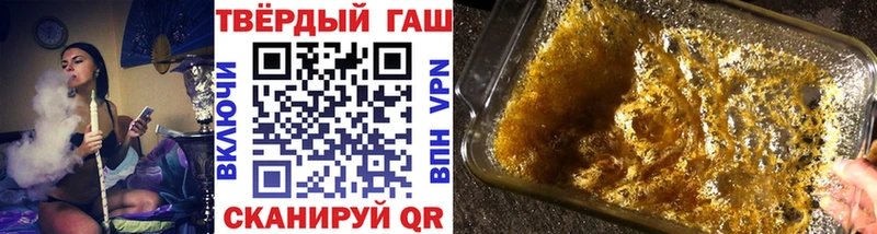 магазин продажи   Новоалтайск  OMG ссылки  ГАШИШ гарик 