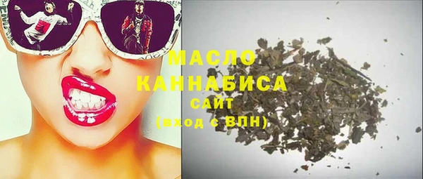 альфа пвп Лиски