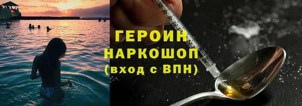 амф Липки