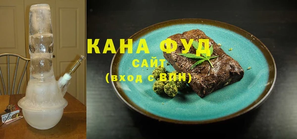 альфа пвп Лиски