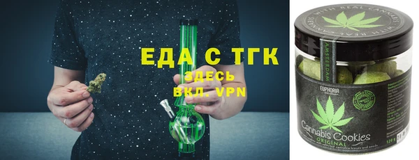 ПСИЛОЦИБИНОВЫЕ ГРИБЫ Лагань