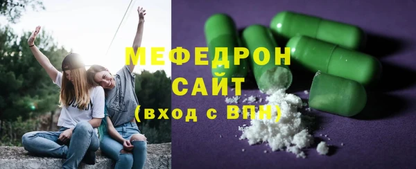 альфа пвп Лиски