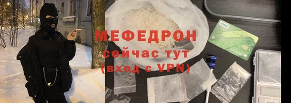 a pvp Лихославль