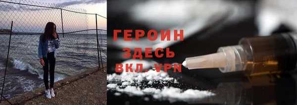 альфа пвп Лиски