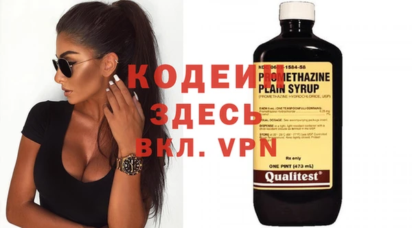 амф Липки