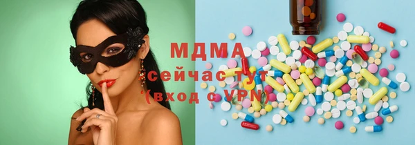 альфа пвп Лиски