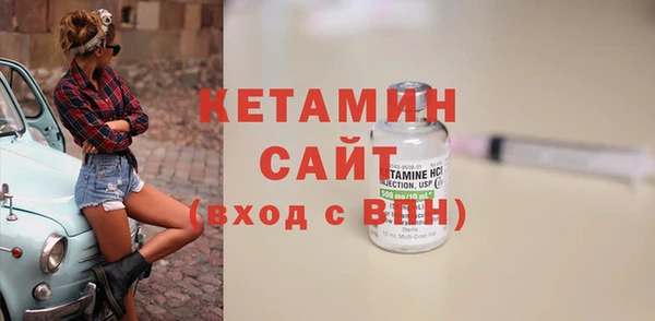 скорость mdpv Тавда
