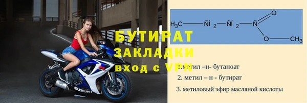 a pvp Лихославль