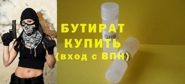 альфа пвп Лиски