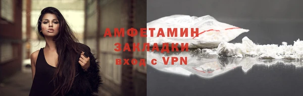 a pvp Лихославль