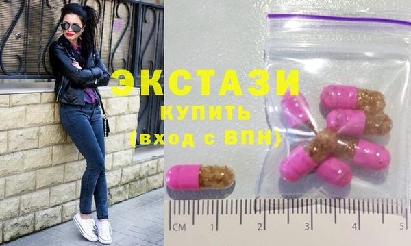 амф Липки