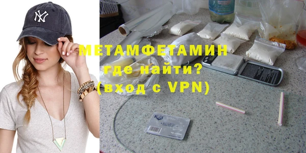 гашик Тайга
