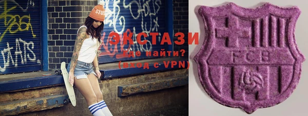 альфа пвп Лиски
