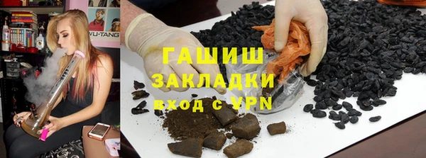первитин Ладушкин