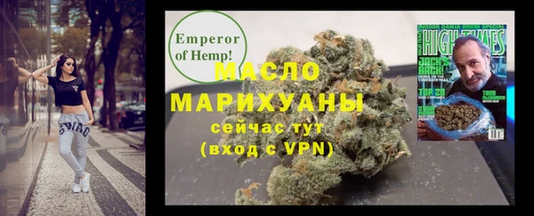 амф Липки
