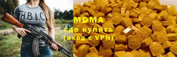 альфа пвп Лиски