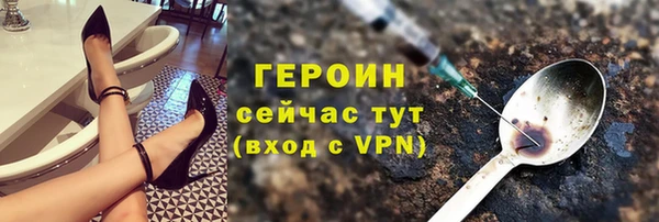 a pvp Лихославль