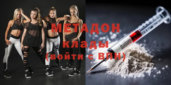 амф Липки