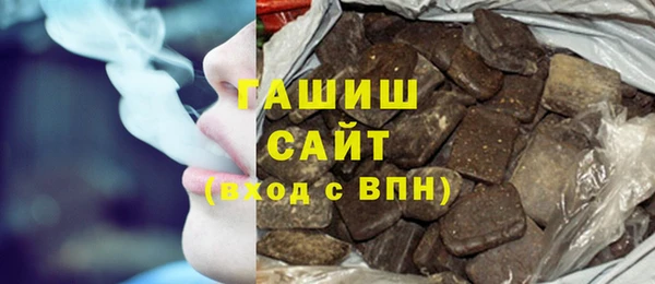 MDMA Premium VHQ Горнозаводск