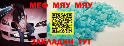 индика Гатчина