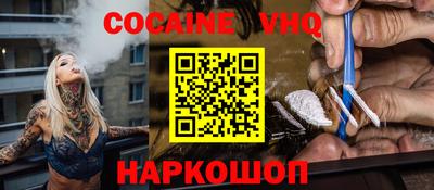 прущая мука Гай