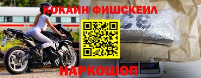 прущая мука Гай