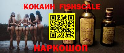 меф VHQ Гагарин