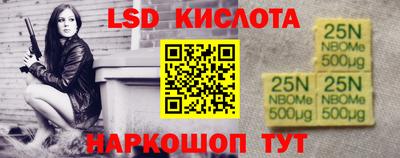 прущая мука Гай