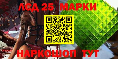 меф VHQ Гагарин