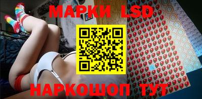 прущая мука Гай
