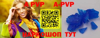 прущая мука Гай