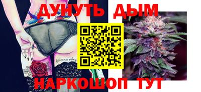 меф VHQ Гагарин