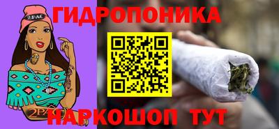 меф VHQ Гагарин