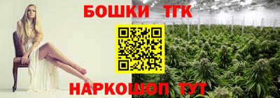 меф VHQ Гагарин