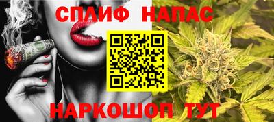 прущая мука Гай