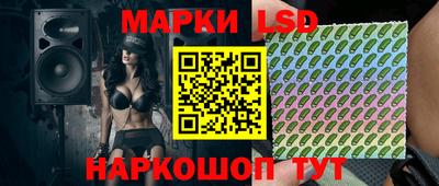меф VHQ Гагарин