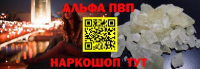 прущая мука Гай