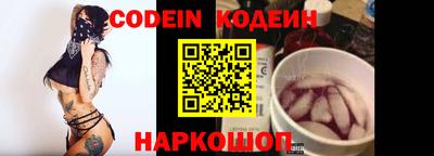 прущая мука Гай