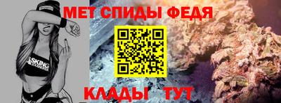 прущая мука Гай