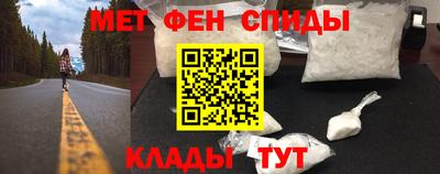 прущая мука Гай