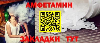 индика Гатчина