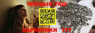 прущая мука Гай