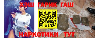 меф VHQ Гагарин