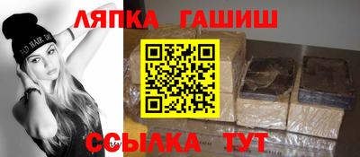 прущая мука Гай