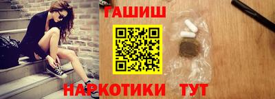прущая мука Гай