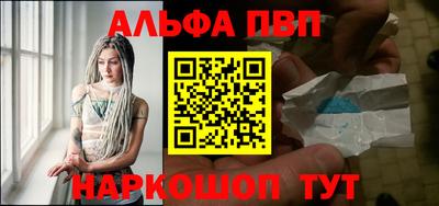 прущая мука Гай