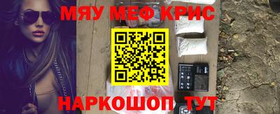 индика Гатчина